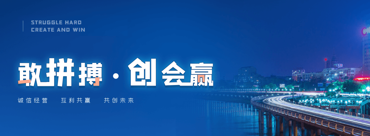 郴州消防水箱安装